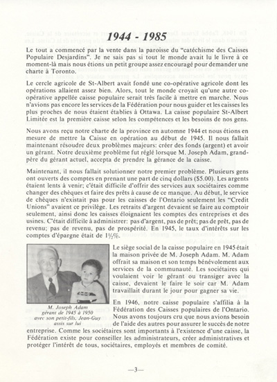 Reproduction de la troisi&egrave;me page de la brochure du 40e anniversaire de fondation de la Caisse populaire Saint-Albert &agrave; Saint-Albert (Ontario), relatant  l’historique de la Caisse, 1985
