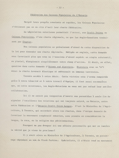 Reproduction de la trente-deuxi&egrave;me page des souvenirs et r&eacute;miniscences de Louis-Joseph Billy, recueillis par S&eacute;raphin Marion qui relate l’historique de la F&eacute;d&eacute;ration des caisses populaires de l’Ontario, ca 1973.
